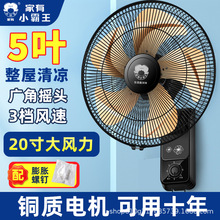 貴州工業風扇 提升工業效率與環境舒適度的關鍵設備